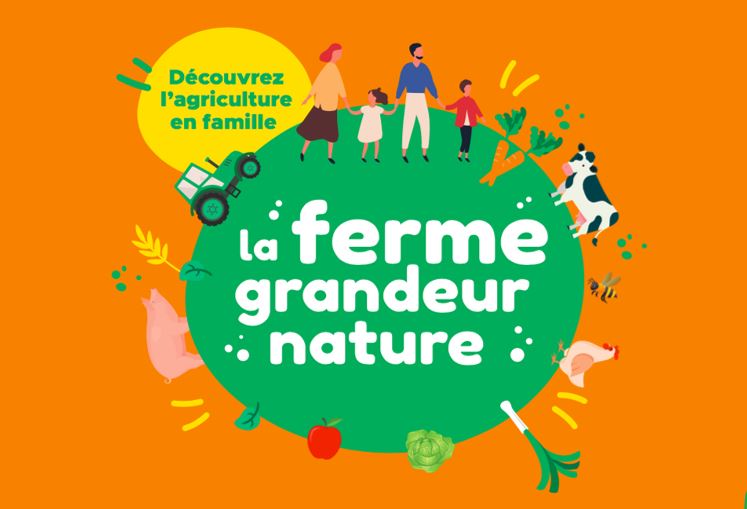 Agrial - Ferme grandeur nature