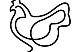 section avicole du pôle animal