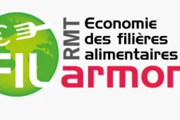 RMT 2025