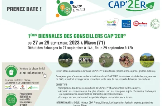 biennale cap2ER 2023