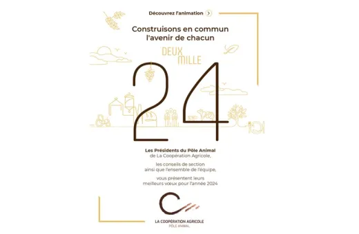 Carte de voeux 2024