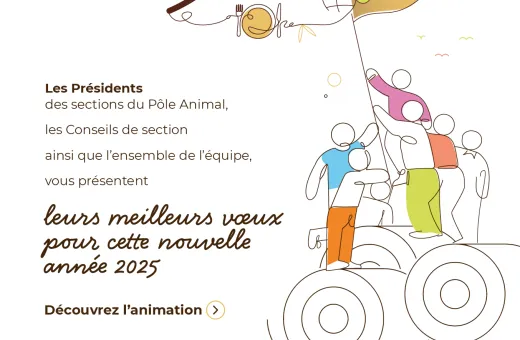 Voeux PA 2025
