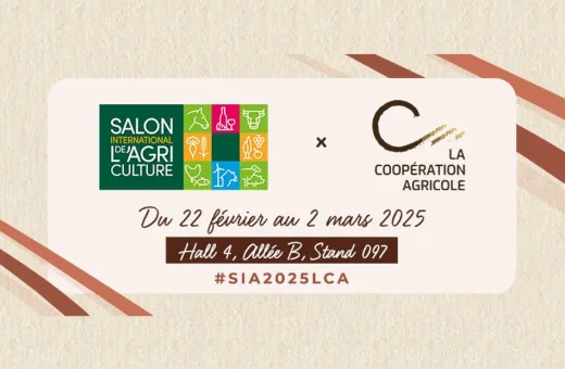 SIA 2025