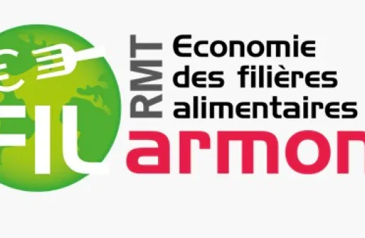 RMT 2025