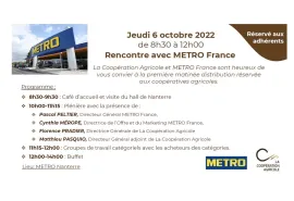 Metro Nanterre