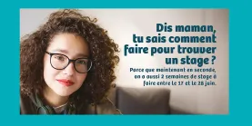 Campagne CMPE