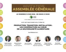 AG LCA NA 2026