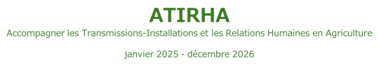 Atirha