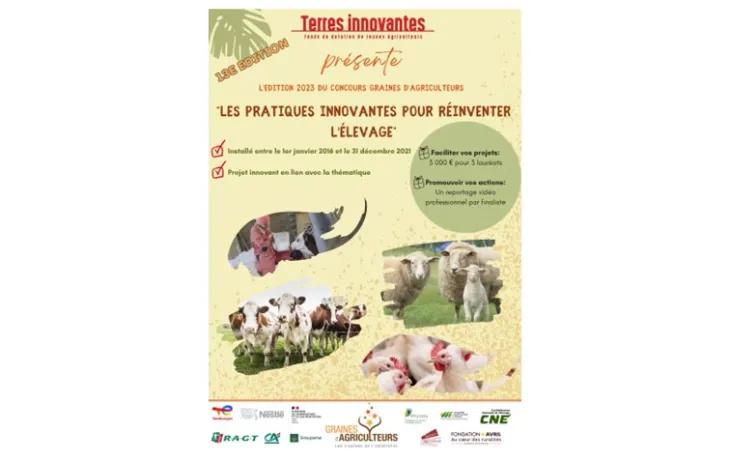 Concours terres innovantes 2023