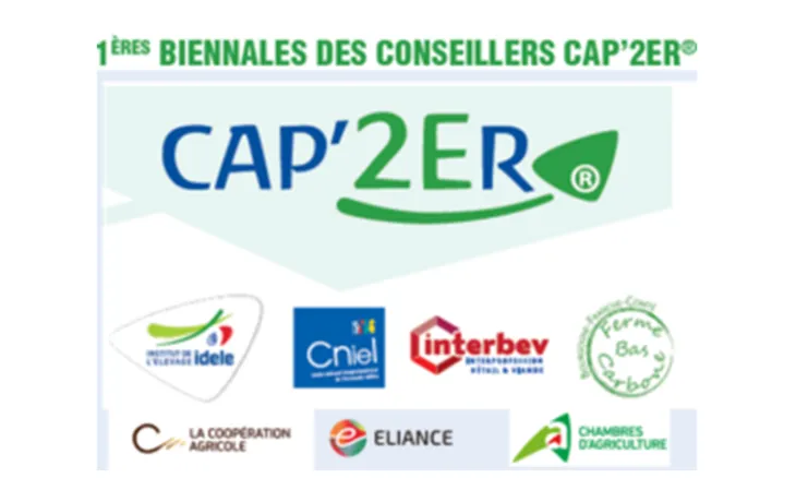 Image biennales CAP'2ER