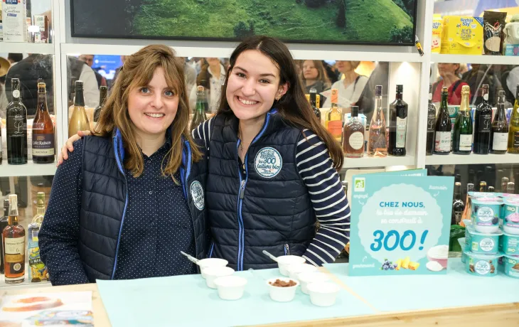 SIA 2024 - La Coopération Agricole