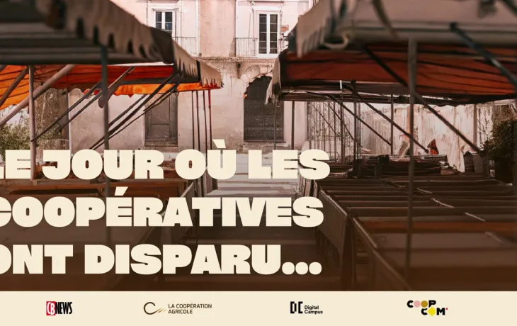 Digital Campus Nantes - Prix étudiant