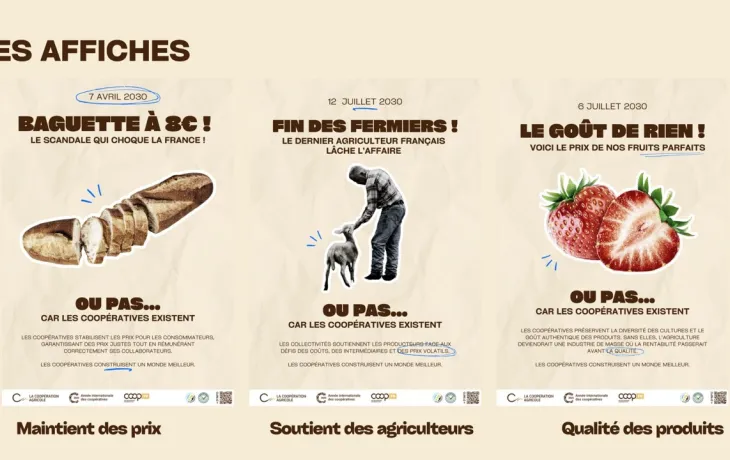 Digital Campus Nantes - Prix étudiant