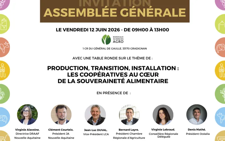 AG LCA NA 2026